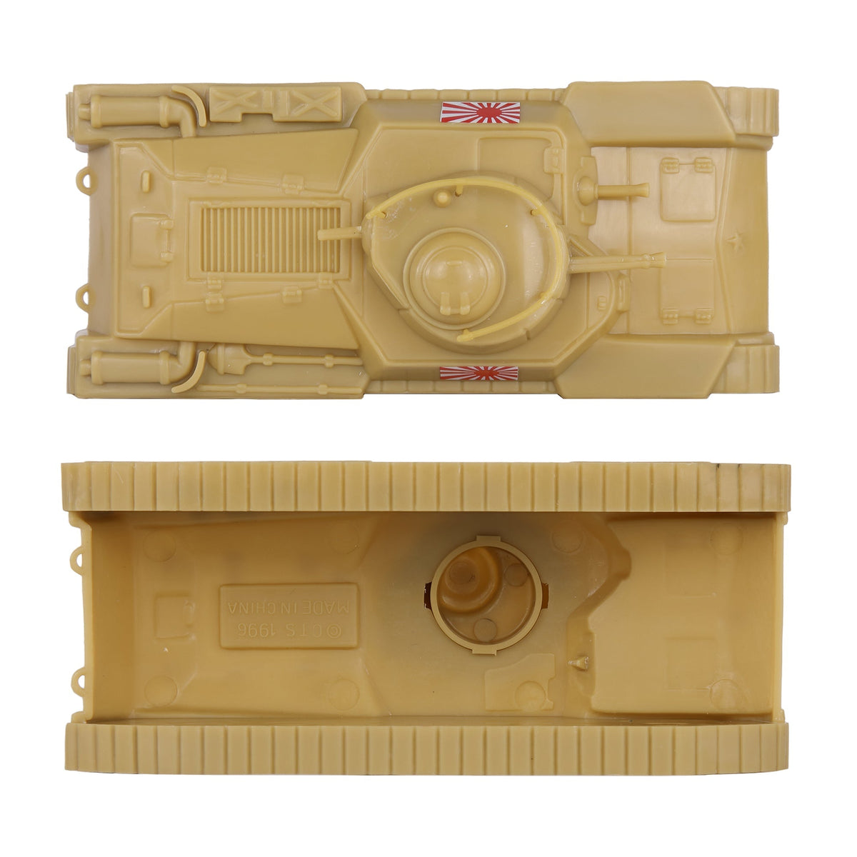 bmc-cts-ww2-tank-japan-chi-ha-