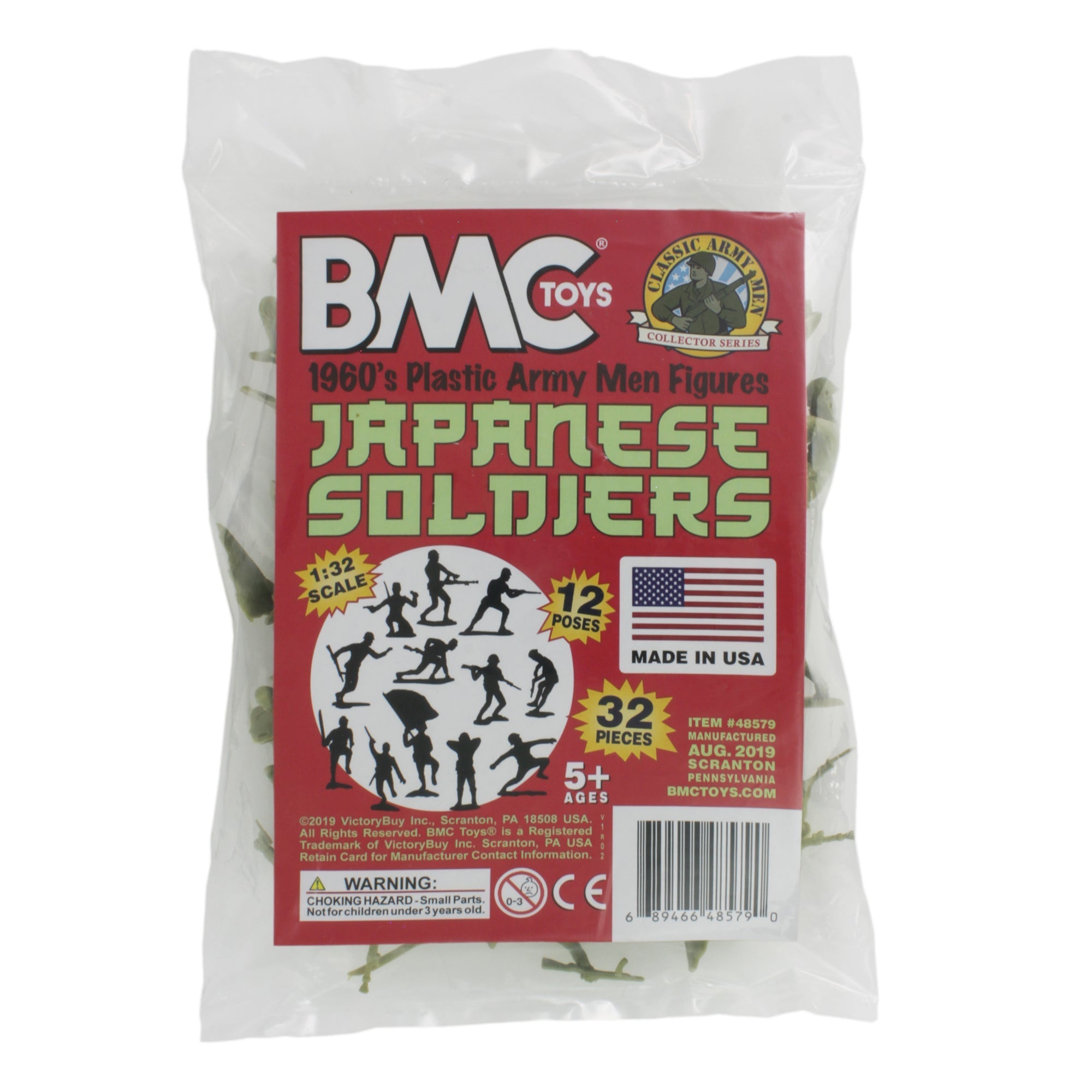 BMC Classic Marx Japanese Plastic Army Men - 32pc WW2 Soldier