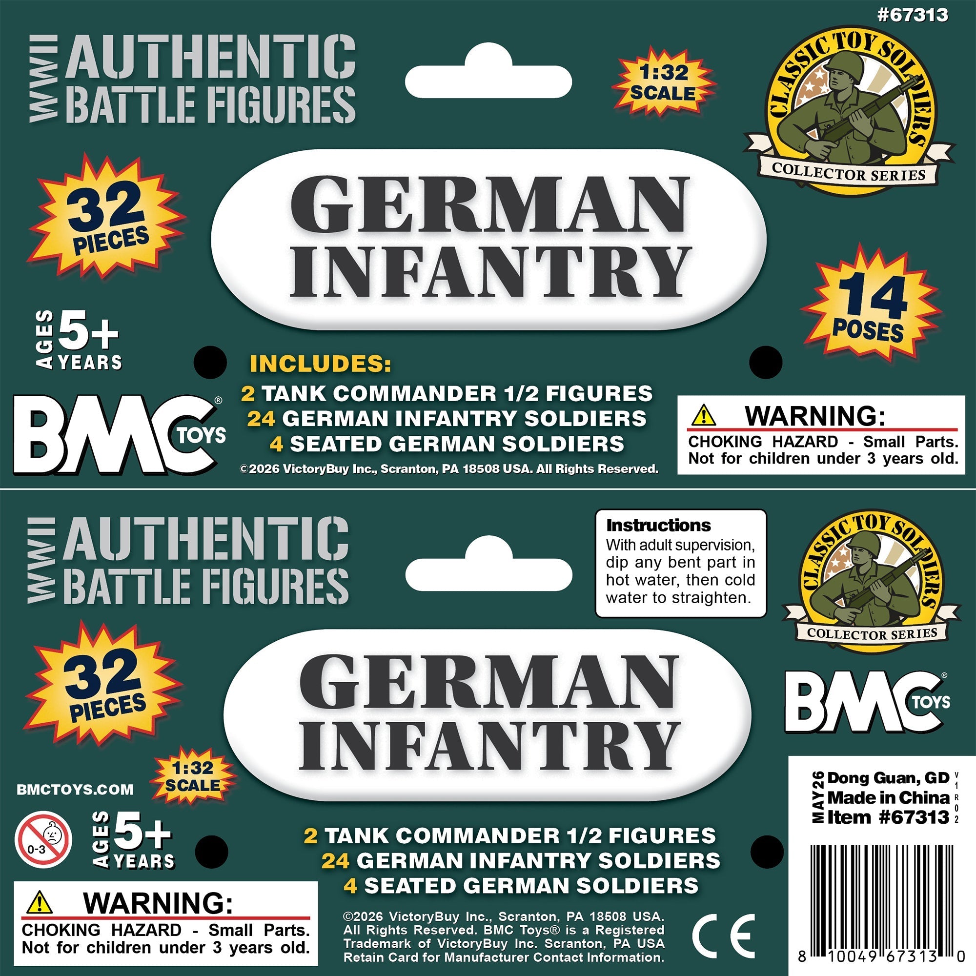 ドイツ　ミニチュア　おまとめセット BMC CTS WW2 German Infantry Plastic Army Men 32pc Gray Soldier