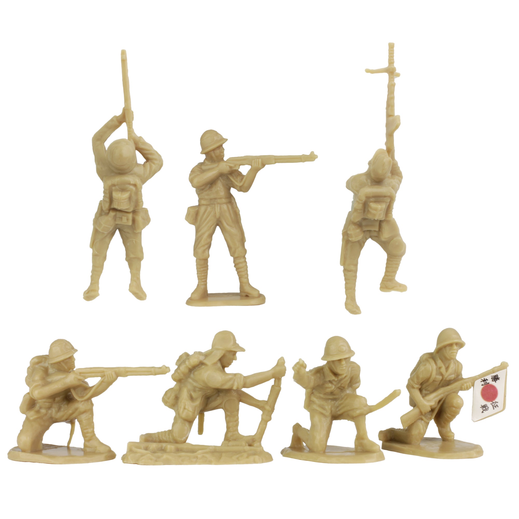 BMC WW2 Japanese Plastic Army Men 30 Japanese Imperial Soldier