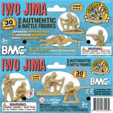 BMC Toys Iwo Jima Japanese Tan Header Card