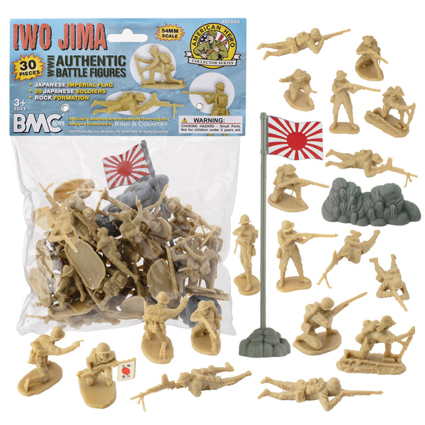 戦士のオブジェ BMC WW2 Japanese Plastic Army Men 30 Japanese Imperial Soldier