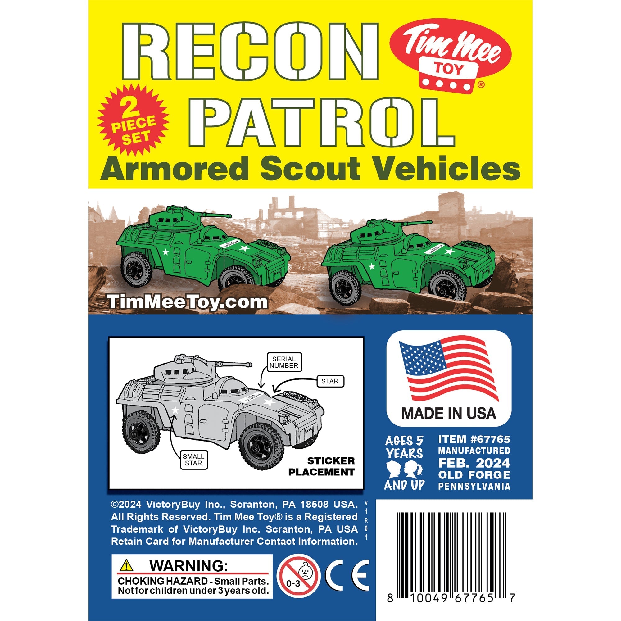 米澤オペル オリンピア レコルト オープン黄緑ブリキ tin toy car箱無 米澤オペル オリンピア レコルト オープン黄緑ブリキ tin toy car箱無