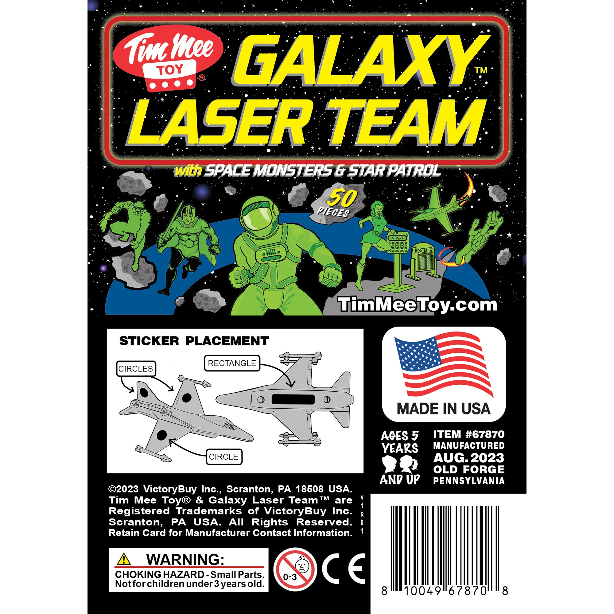 TimMee Galaxy Laser Team SPACE Figures - Blue vs Green 50pc Set