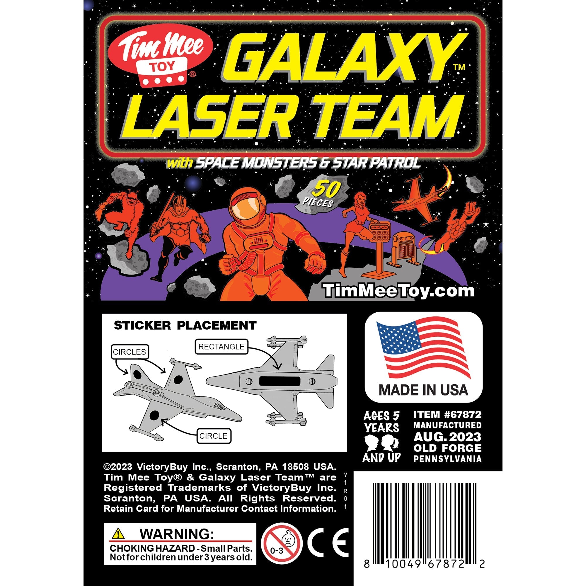 TimMee Galaxy Laser Team SPACE Figures - Purple vs Orange 50pc Set