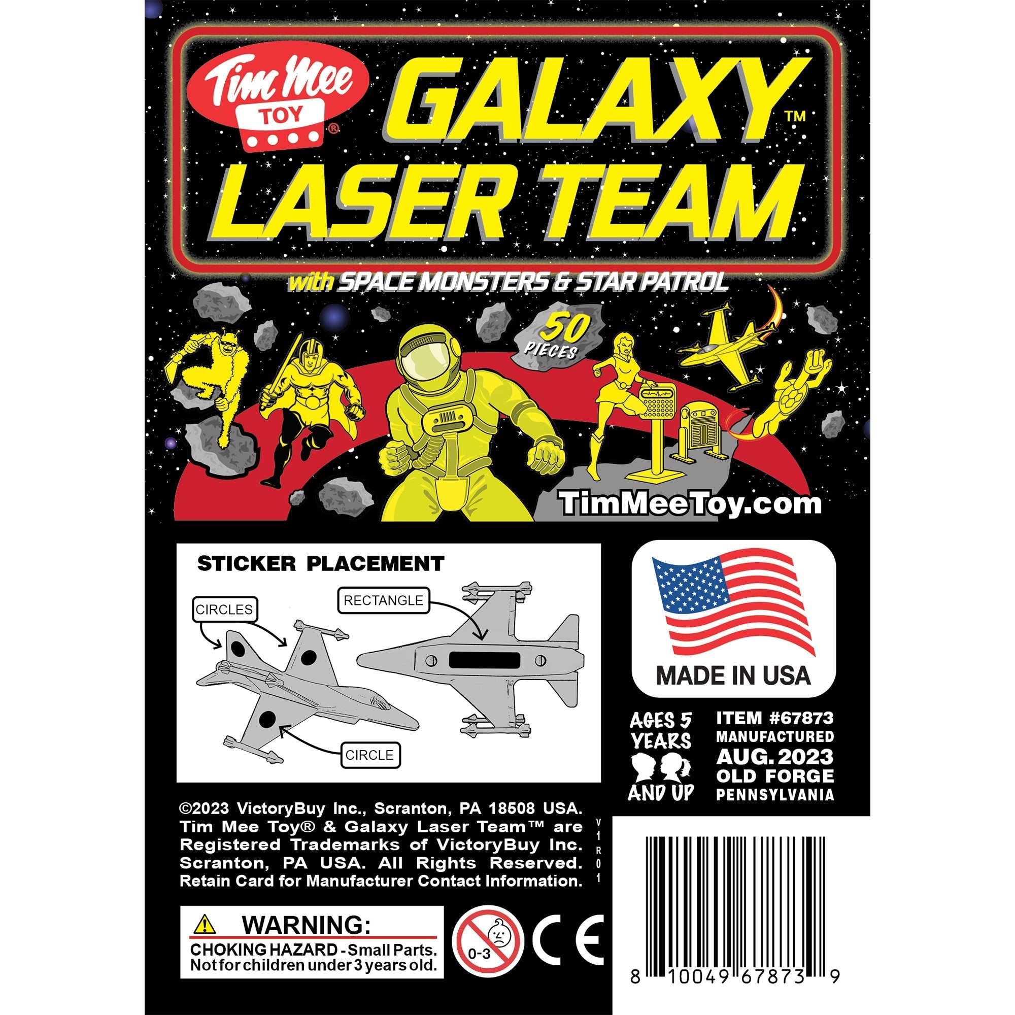 TimMee Galaxy Laser Team SPACE Figures - Red vs Yellow 50pc Set