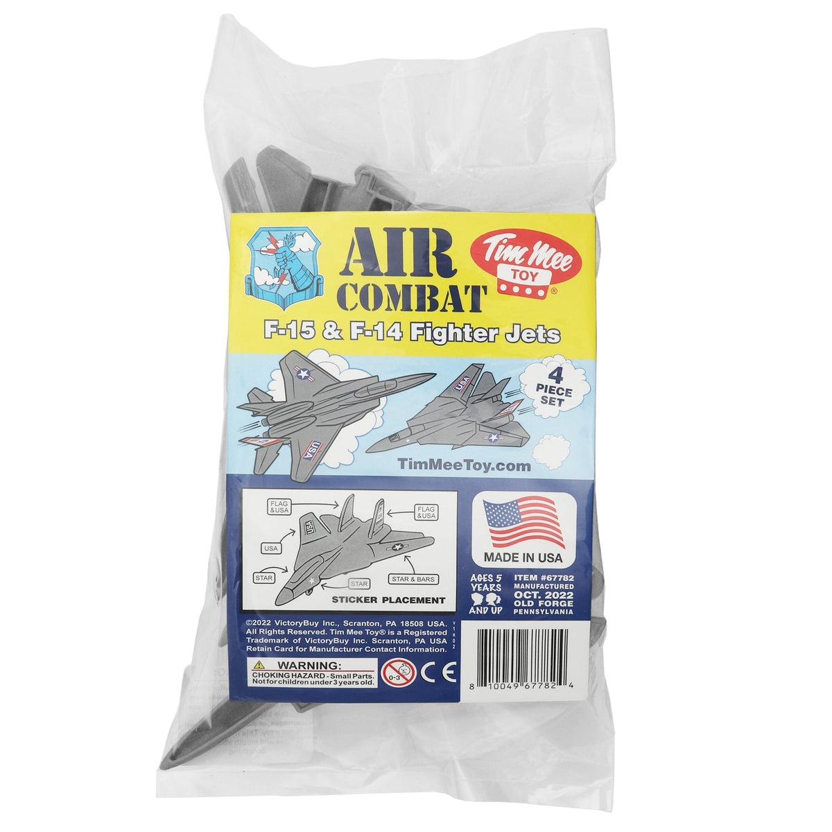 TimMee Plastic Army Men Combat Fighter Jets 4pc Airplanes Made in USA ...