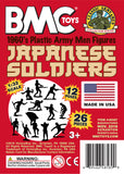 BMC Toys Classic Marx WW2 Japanese Tan Insert Art Card