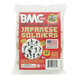 BMC Toys Classic Marx WW2 Japanese Tan Package