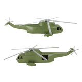 Tim Mee Toy Army Helicopter Green Side